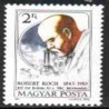 1 عدد تمبر روبرت کخ - مجارستان 1982 
