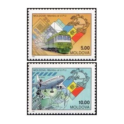 2 عدد  تمبر پذیرش مولداوی در اتحادیه جهانی پست - UPU - مولداوی 1992