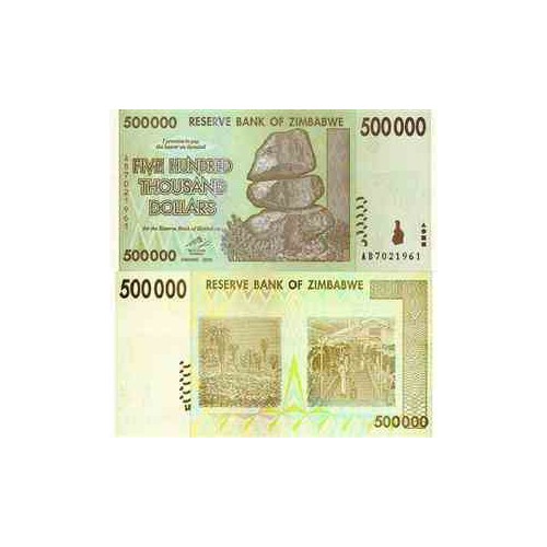 اسکناس 500000 دلاری - زیمباوه  2008