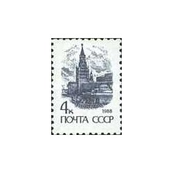 1 عدد  تمبر سری پستی - 4K - شوروی 1989