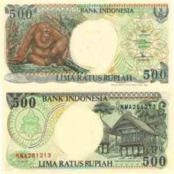 اسکناس 500 روپیه - اندونزی 1996