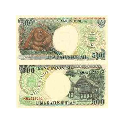 اسکناس 500 روپیه - اندونزی 1996