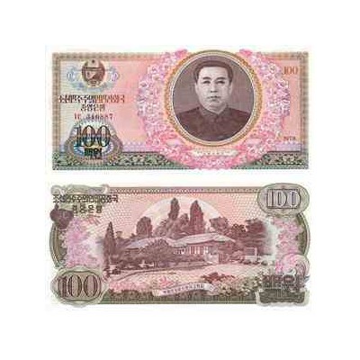 اسکناس 100 وون - کره شمالی 1978