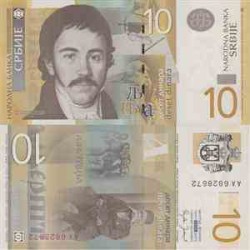 اسکناس 10 دینار - صربستان 2006 