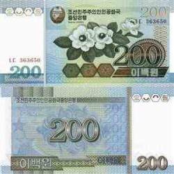 اسکناس 200 وون - کره شمالی 2005