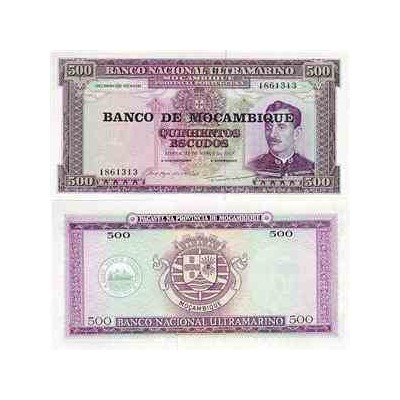 اسکناس 500  اسکودو  - موزامبیک 1976