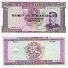 اسکناس 500  اسکودو  - موزامبیک 1976