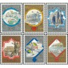 6 عدد  تمبر Olympiada-80 "گردشگری در اطراف حلقه طلایی"  - شوروی 1979 قیمت 19.5 دلار