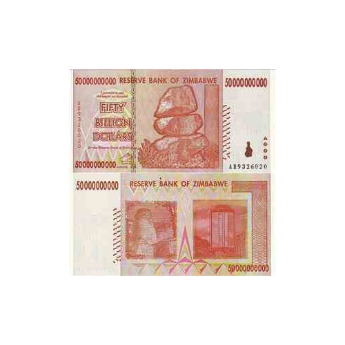 اسکناس پنجاه میلیارد دلاری - 50.000.000.000 دلاری - زیمباوه  2008