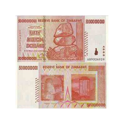 اسکناس پنجاه میلیارد دلاری - 50.000.000.000 دلاری - زیمباوه  2008