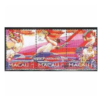 3 عدد تمبر فستیوال اژدها - ماکائو 1997 