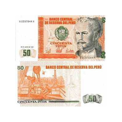 اسکناس 50 اینتیس - پرو 1987