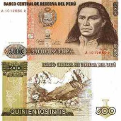اسکناس 500 اینتیس - پرو 1987