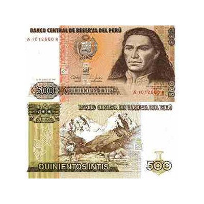 اسکناس 500 اینتیس - پرو 1987