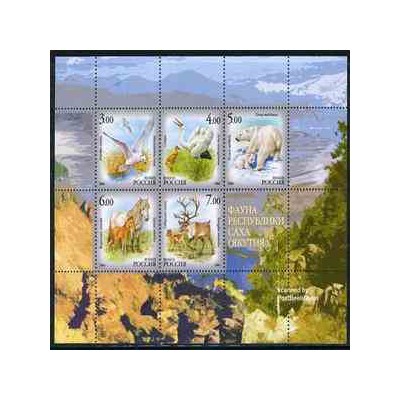 مینی شیت حیات وحش - روسیه 2006 