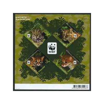 سونیرشیت گربه سانان - تایلند 2011 - WWF