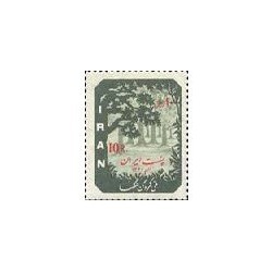 سری کامل تمبرهای یادگاری سال 1342  بلوک