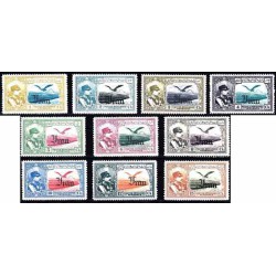 709 - 10 رقم تمبرهای پست هوائی سورشارژ ایران IRAN -1314