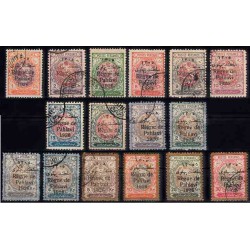 546 - تمبرهای سورشارژ سری سلطنت پهلوی - 1305 مهرخورده 