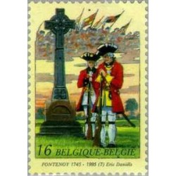 1 عدد  تمبر دویست و پنجاهمین سالگرد نبرد در فونتنوی - بلژیک 1995