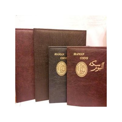 کلاسور طرح چرم مخصوص اوراق مصور تمبر و اسکناس