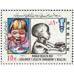 2091 - تمبر روز بهداشت جهانی 1363