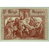 1 عدد  تمبر فرهنگ - بلژیک 1964 تمبر شیت