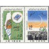 2097 - دو عد تمبر عید فطر - روز جهانی قدس 1363