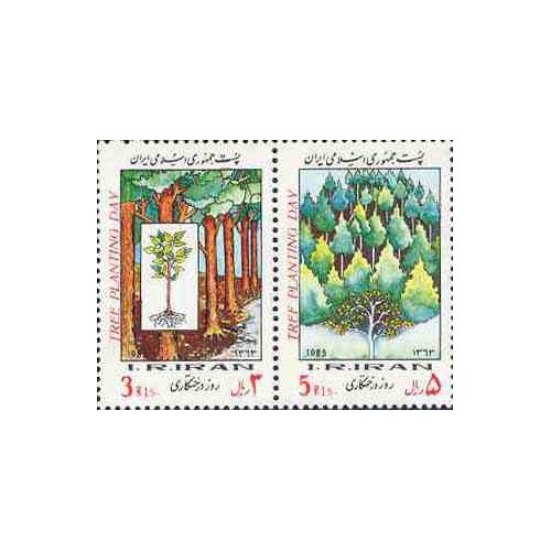 2113 - یک عدد تمبر روز درختکاری 1363