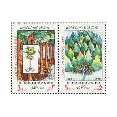 2113 - یک عدد تمبر روز درختکاری 1363