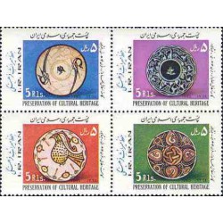2132 - تمبر حفظ میراث فرهنگی 1364