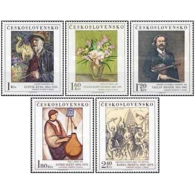 5 عدد  تمبر نقاشی هایی از گالری ملی در پراگ - چک اسلواکی 1974