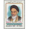 2764 - تمبر حضرت آیت الله  امام خمینی 1376