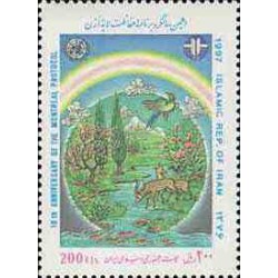 6 رقم از 9 عدد تمبر پنجاهمین سالگرد شخصیت والت دیزنی دونالد داک - بوتان 1984