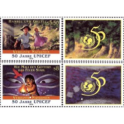 2 عدد  تمبر پنجاهمین سالگرد تاسیس صندوق کودکان سازمان ملل متحد - با تب  - وین سازمان ملل 1996