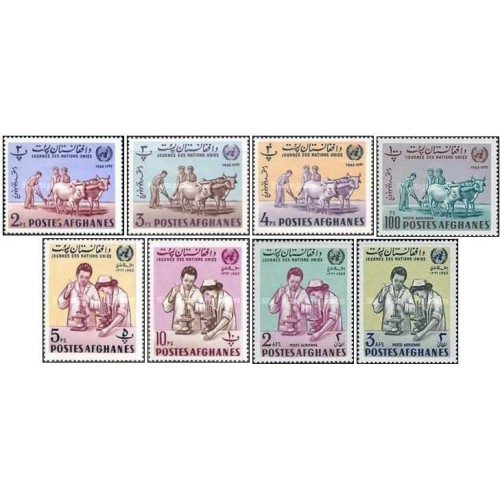 8 عدد  تمبر روز سازمان ملل متحد - افغانستان 1964