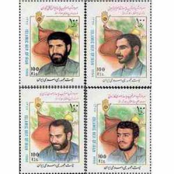 2800 - تمبر یادبود شهدا (4) 1377