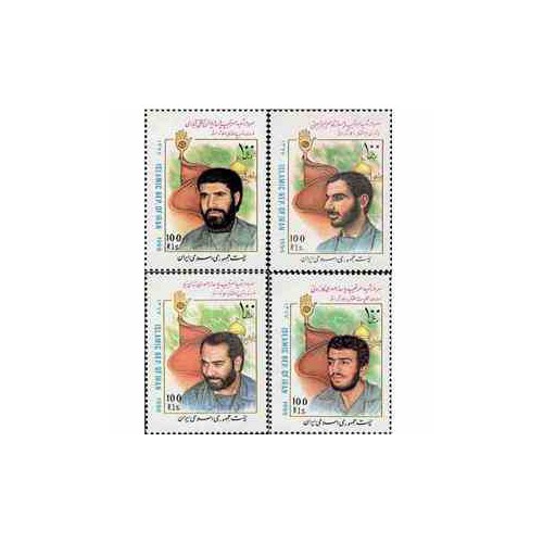 2800 - تمبر یادبود شهدا (4) 1377