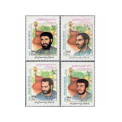 2800 - تمبر یادبود شهدا (4) 1377