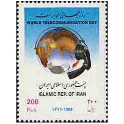 2808 - تمبر روز جهانی مخابرات 1377