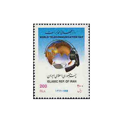 2808 - تمبر روز جهانی مخابرات 1377