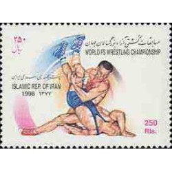 2818 - تمبر مسابقات کشتی آزاد بزرگسالان 1377
