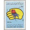 2819 - تمبر حمایت ازکودکان مبتلابه سرطان 1377