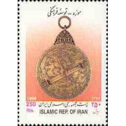 2820 - تمبر موزه - توسعه فرهنگی 1377