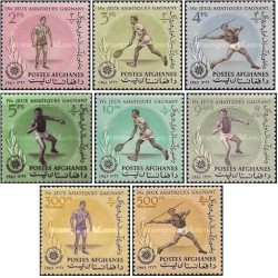8 عدد  تمبر دارندگان مدال طلا در چهارمین دوره بازی های آسیایی 1962 - جاکارتا، اندونزی - افغانستان 1963