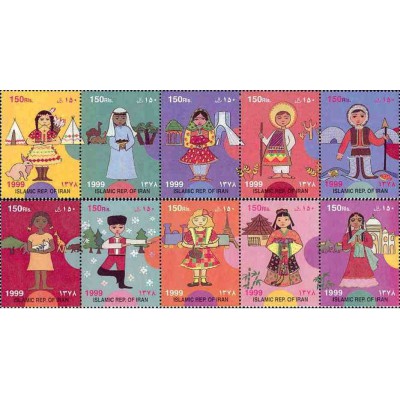 2842 - تمبر روز جهانی کودک 1378