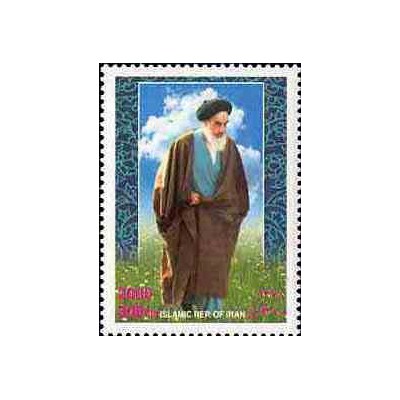 2860 - تمبر سالگرد پیروزی انقلاب 1378