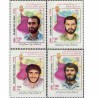 2864 - تمبر یادبود شهدای اصفهان 1379