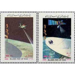 2876 - تمبر هفته جهانی فضا 1379