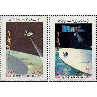 2876 - تمبر هفته جهانی فضا 1379